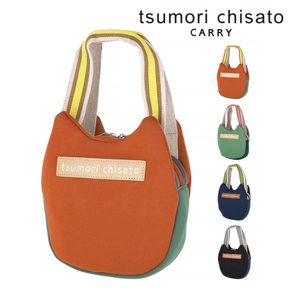 TSUMORI CHISATO（ツモリチサト） 最大P+16% ミニバッグ ミニ