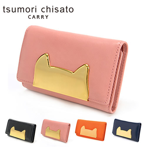 TSUMORI CHISATO（ツモリチサト） 最大P+16% キーケース レディース 本
