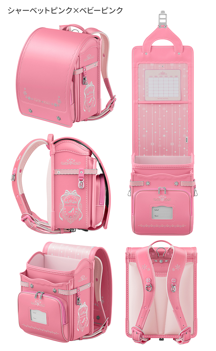 天使のはね [期間限定ふでばこ特典付き]セイバン 天使のはねランドセル