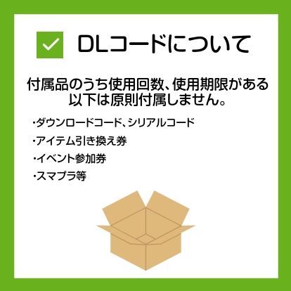 dream／eternal dream （CCCD） : ネットオフ ヤフー店 - 通販 - Yahoo