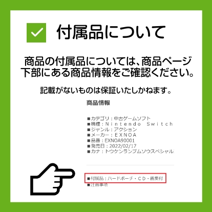 中小企業診断士最速合格のための第1次試験過去問題集 2025年度版7／TAC