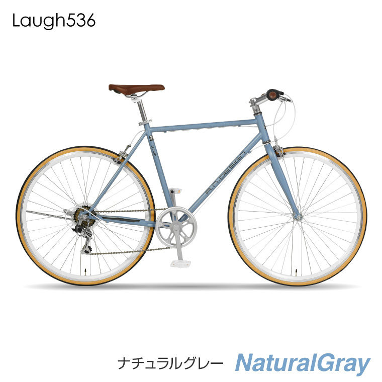 MICHELIN クロスバイク 7段変速 ワインレッド クラシックデザイン