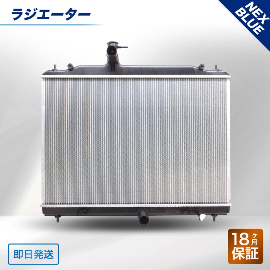 ラジエーター S160-906041 レンジャー FE1JUDA 18ヶ月保証 ラジエター