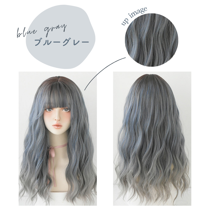 ウィッグ 女性 ロング ウェーブ ミックス巻き おしゃれ 自然 大人