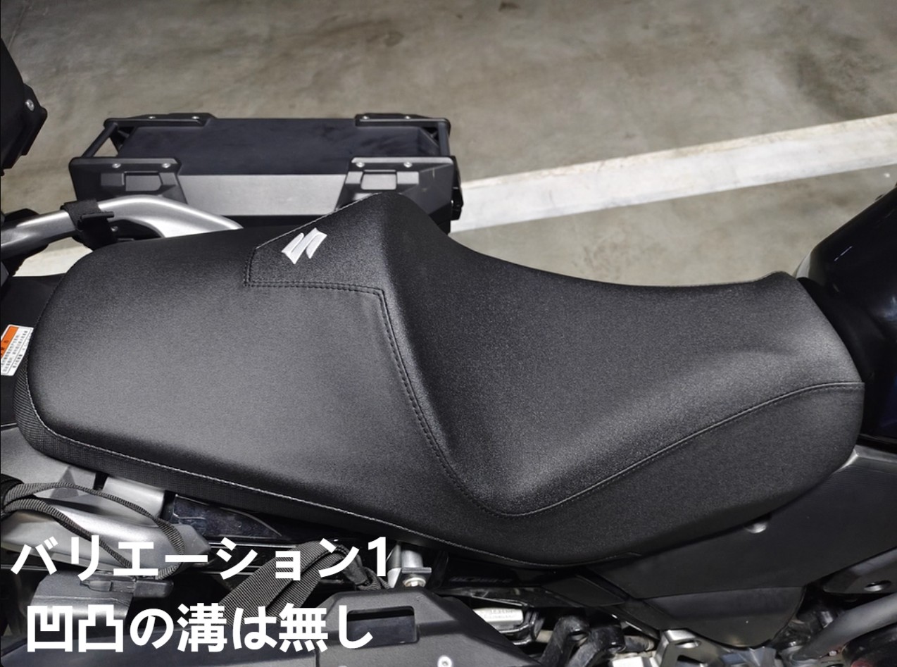 スズキ（SUZUKI） V-Strom 250 Vストローム ダブルシート 25MM アップ