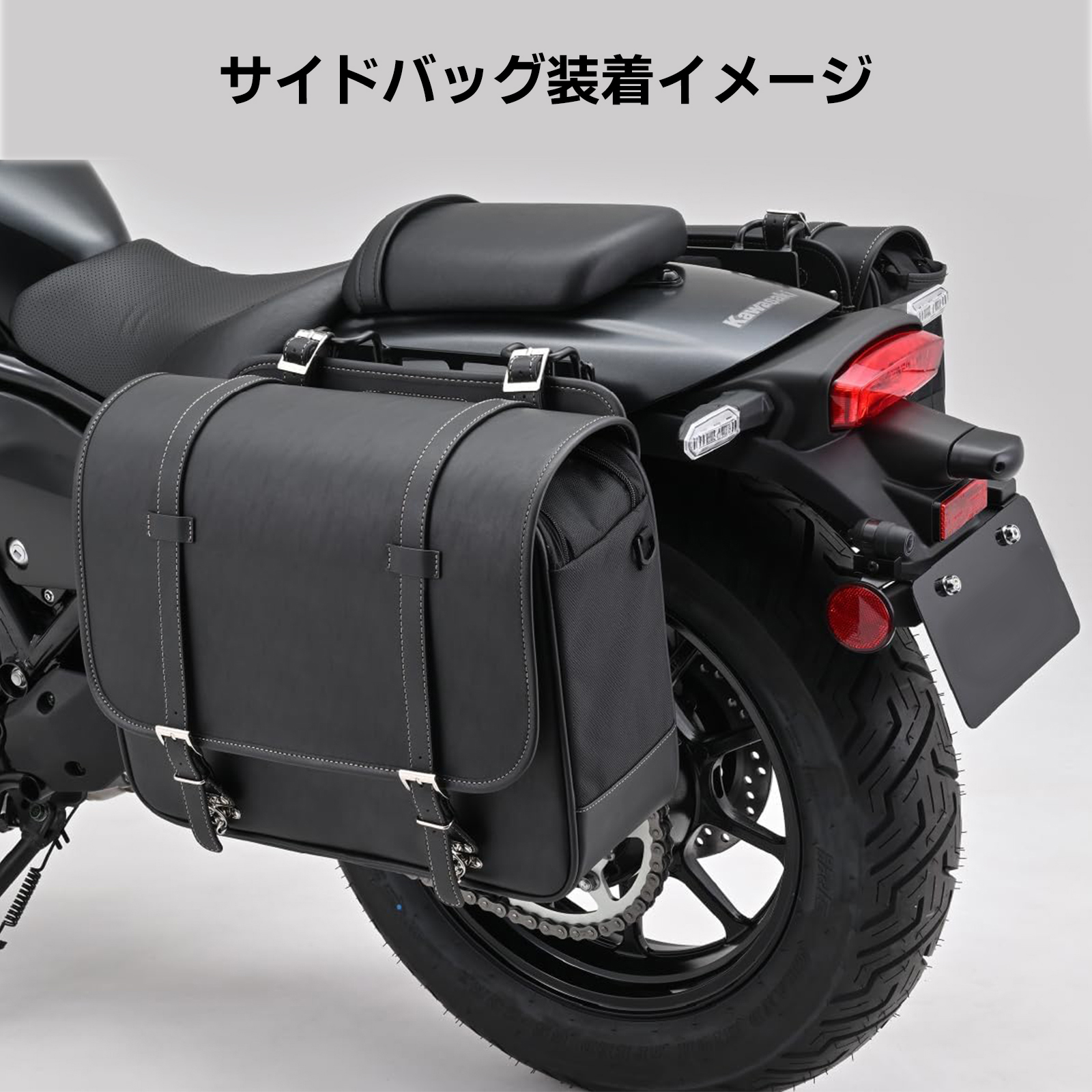 カワサキ（Kawasaki） エリミネーター 400 SE サイドラック 左右セット