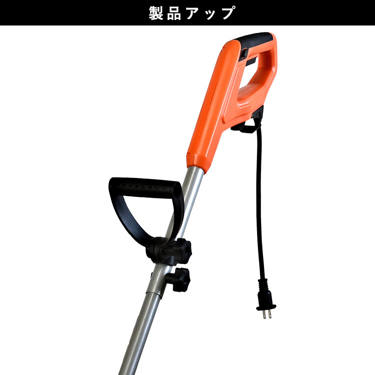 雪かき スコップ 電動 ショベル 除雪機 家庭用 ミニ 電動除雪機 雪対策