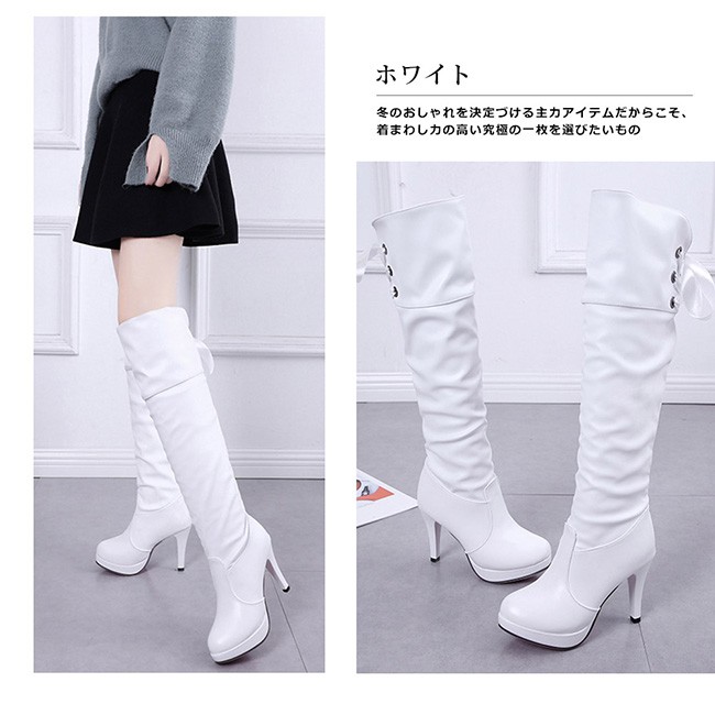 ロングブーツ レディース ニーハイブーツ 無地 ハイヒール 厚底 美脚