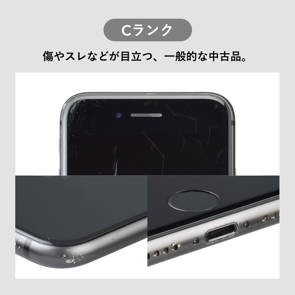 iPhone 12 Pro 128GB 中古 スマホ スマートフォン 本体 SIMフリー