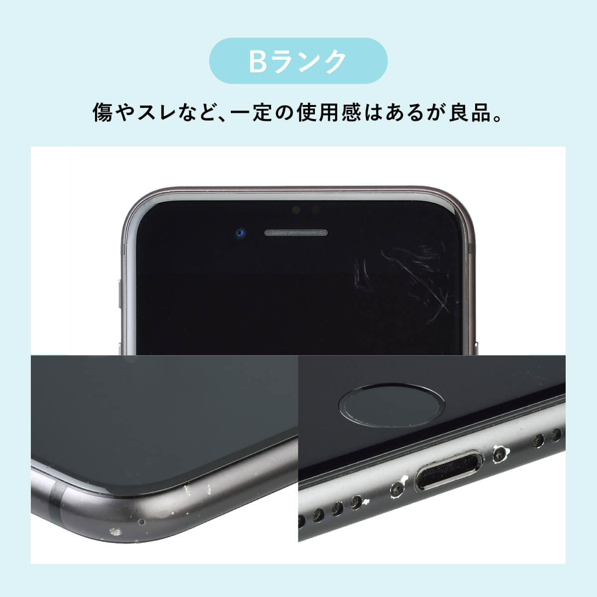iPhone 12 Pro Max 512GB 中古 スマホ スマートフォン 本体 SIMフリー