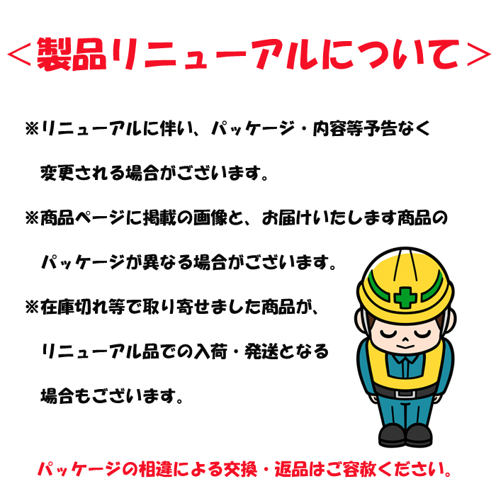 アリナミン製薬 アリナミンV 50ml×100本 50本+サンプル50本 指定医薬部