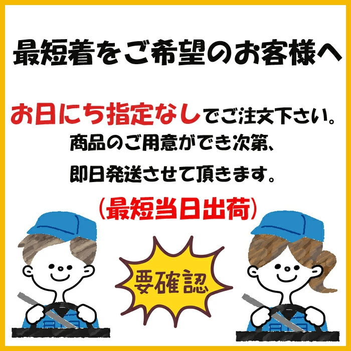 アリナミン製薬 アリナミンV 50ml×100本 50本+サンプル50本 指定医薬部