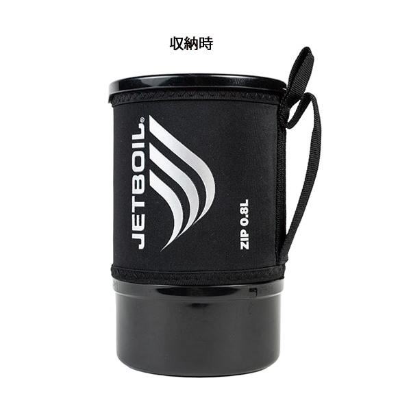 JETBOIL（ジェットボイル） ジップ 0.8L 1824350 アウトドア 1バーナー