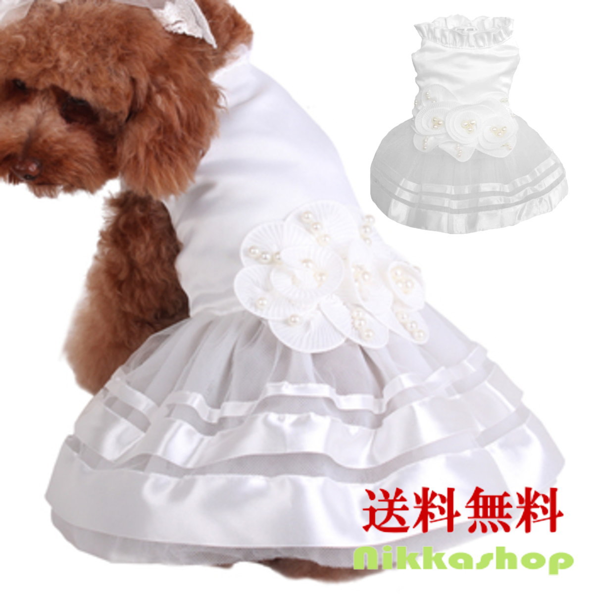 犬 ドレス ワンピース ウエディングドレス XS S M L XL 小型犬 中型犬