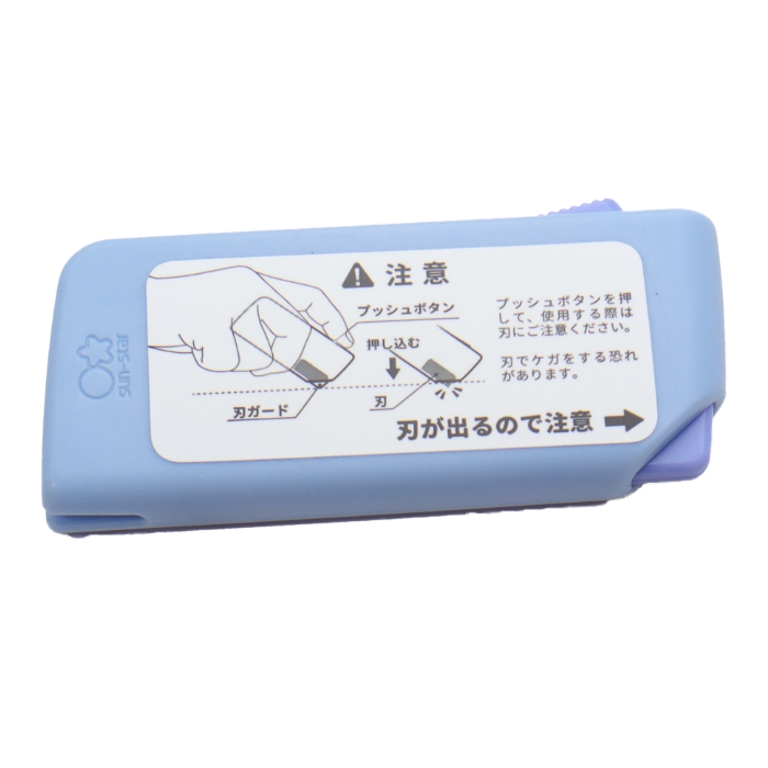 ちいかわ SHUTTO NLC レターオープナー 開梱カッター ナガノ CHIIKAWA