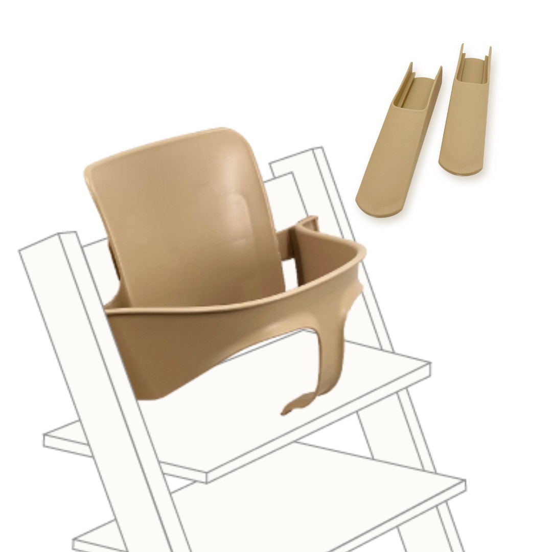 ストッケ 互換品 ベビーセット トリップトラップ 専用 延長グライダー