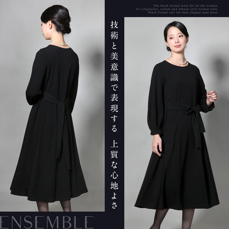 nina's（ニナーズ） 喪服 レディース ブラックフォーマル ワンピース