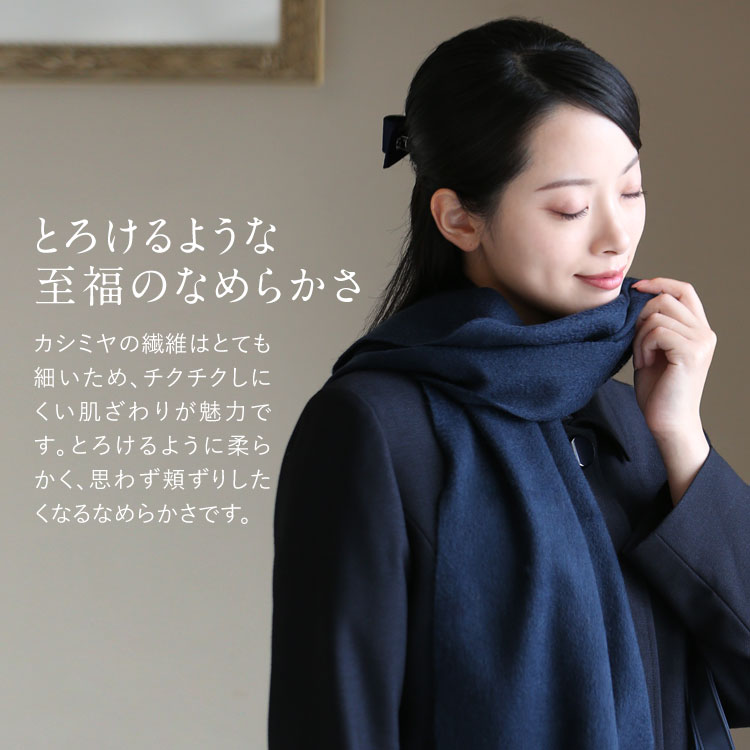 nina's（ニナーズ） マフラー カシミヤ 100％ カシミア 厚手