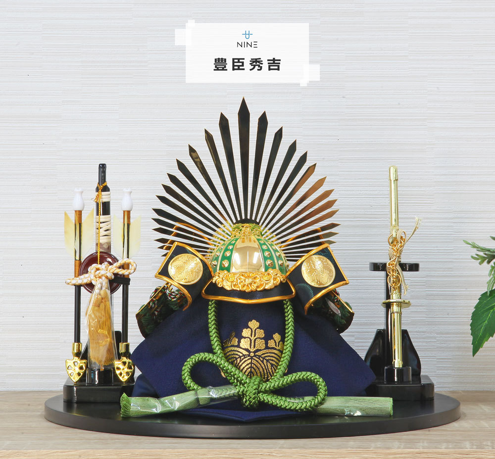 五月人形 コンパクト おしゃれ 兜飾り オルゴール付 端午の節句 5月