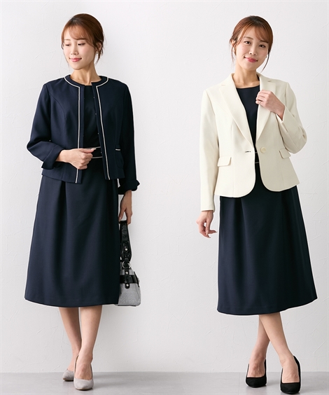 ニッセン（nissen） 大きい胸専用 セレモニースーツ レディース 入学式