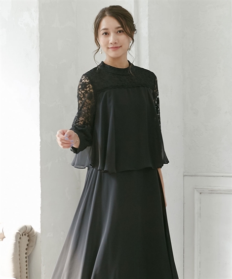 ニッセン（nissen） パーティードレス ワンピース ロングドレス 結婚式