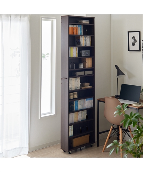 ニッセン（nissen） リビング収納 本棚 大容量 隙間ラック 可動棚