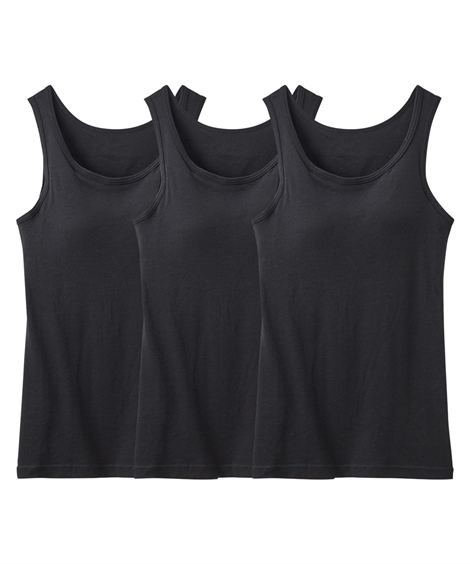 ニッセン（nissen） ブラトップ タンクトップ レディース 綿100