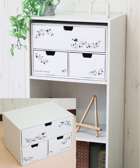 ニッセン（nissen） 収納 A4が入るクラフト引き出しボックス 春 夏 秋