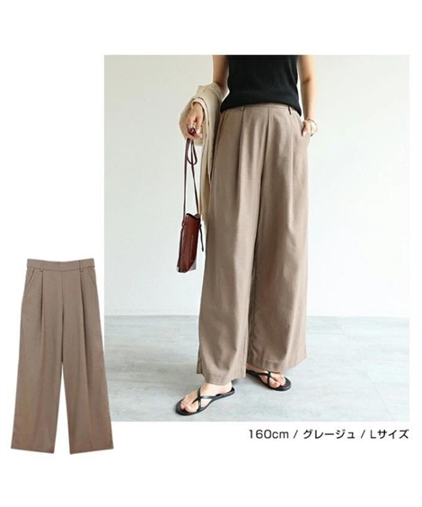 ニッセン（nissen） パンツ ワイド ガウチョ レディース リネン