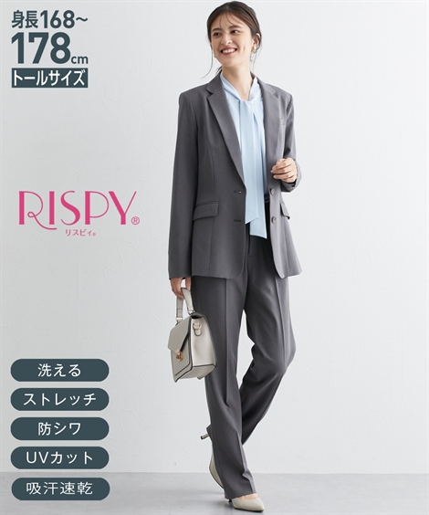 ニッセン（nissen） スーツ パンツ トールサイズ レディース 洗える