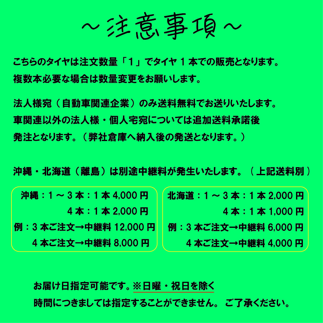 ハンコック（HANKOOK） ラウフェン S FIT AS-01 215/50R17【車関係法人