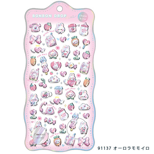 メール便送料無料】ボンボンドロップシール4枚セット オーロラ