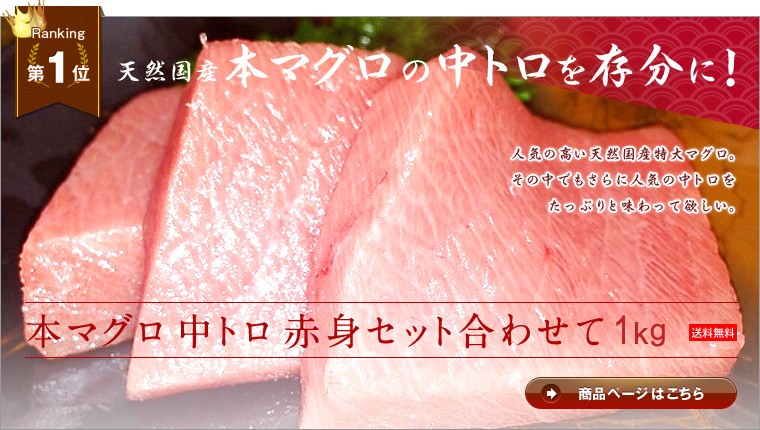 ツナ・マーケット - Yahoo!ショッピング