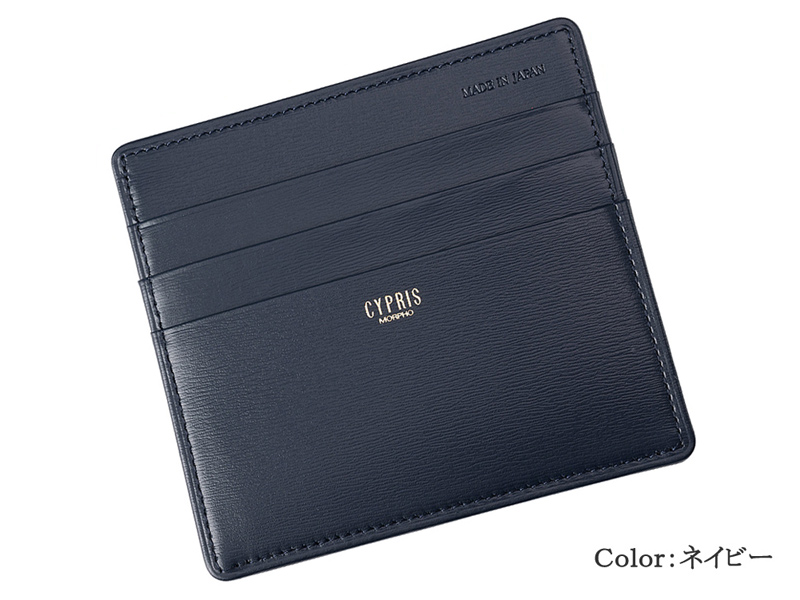 CYPRIS（キプリス） 薄型 コンパクト 小銭入れ マネーフラップ カード