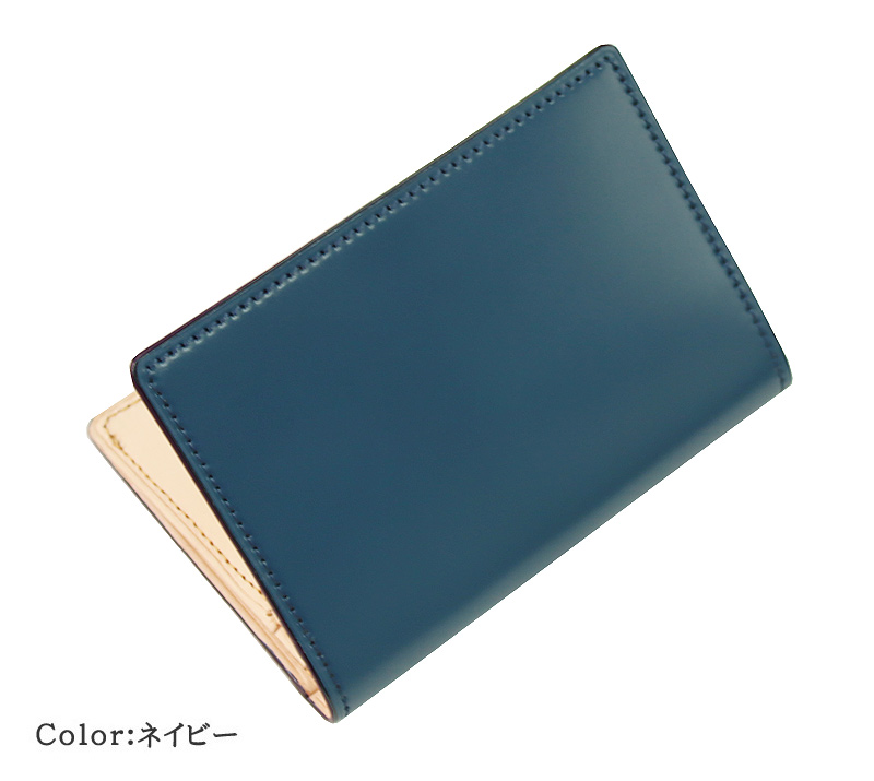 CYPRIS（キプリス） コードバン 名刺入れ メンズ 本革 日本製 新コード