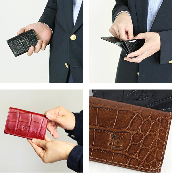 IL BISONTE（イルビゾンテ） カードケース クロコエンボスドレザー二