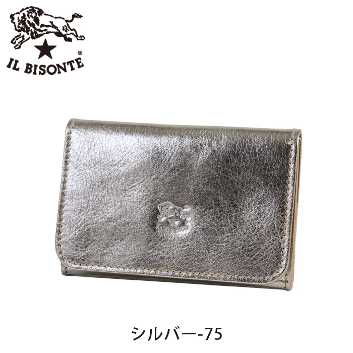IL BISONTE（イルビゾンテ） カードケース メタリックレザー名刺入れ