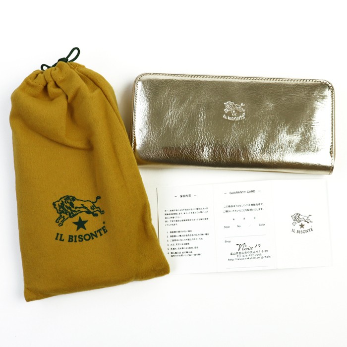 IL BISONTE（イルビゾンテ） 財布 ファスナー財布 長財布 メタリック