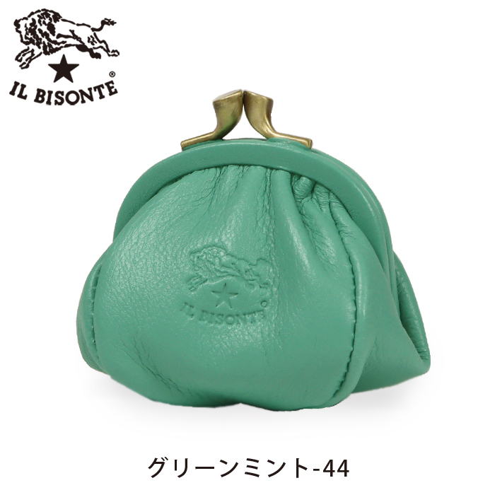 IL BISONTE（イルビゾンテ） 財布 がま口財布 コインケース 2025春夏