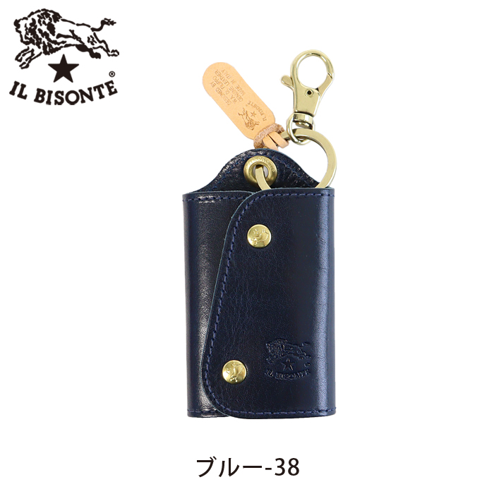 IL BISONTE（イルビゾンテ） キーケース ANTIQUE LEATHER アンティーク