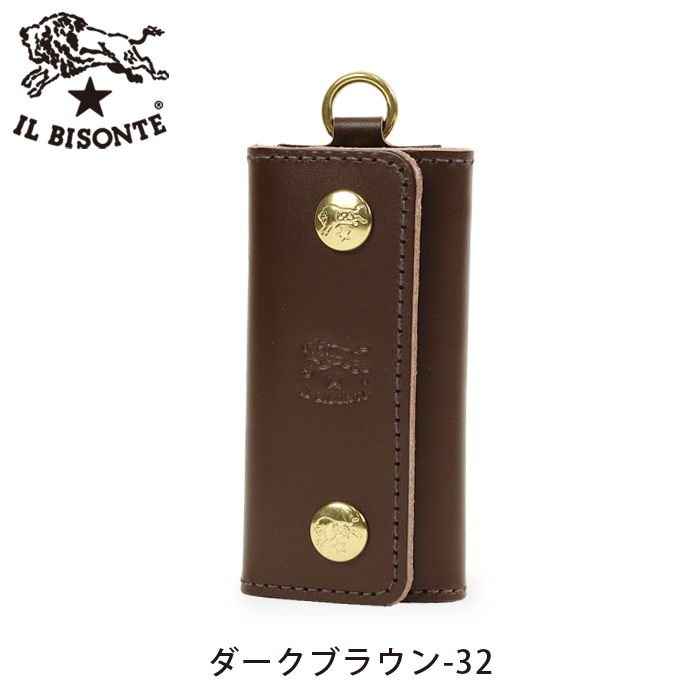 IL BISONTE（イルビゾンテ） キーケース スリム4連フックキーケース