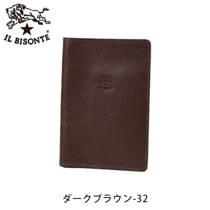 IL BISONTE（イルビゾンテ） 文房具 パスポートカバー 54_1_