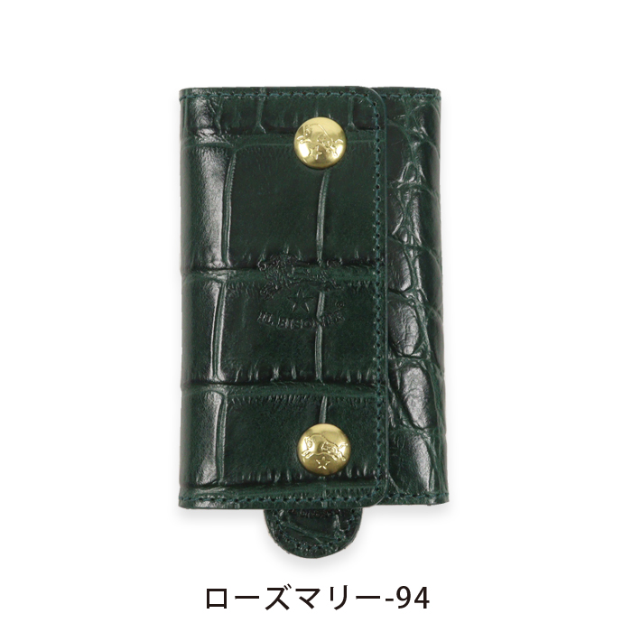 IL BISONTE（イルビゾンテ） キーケース WEB限定 クロコエンボスド