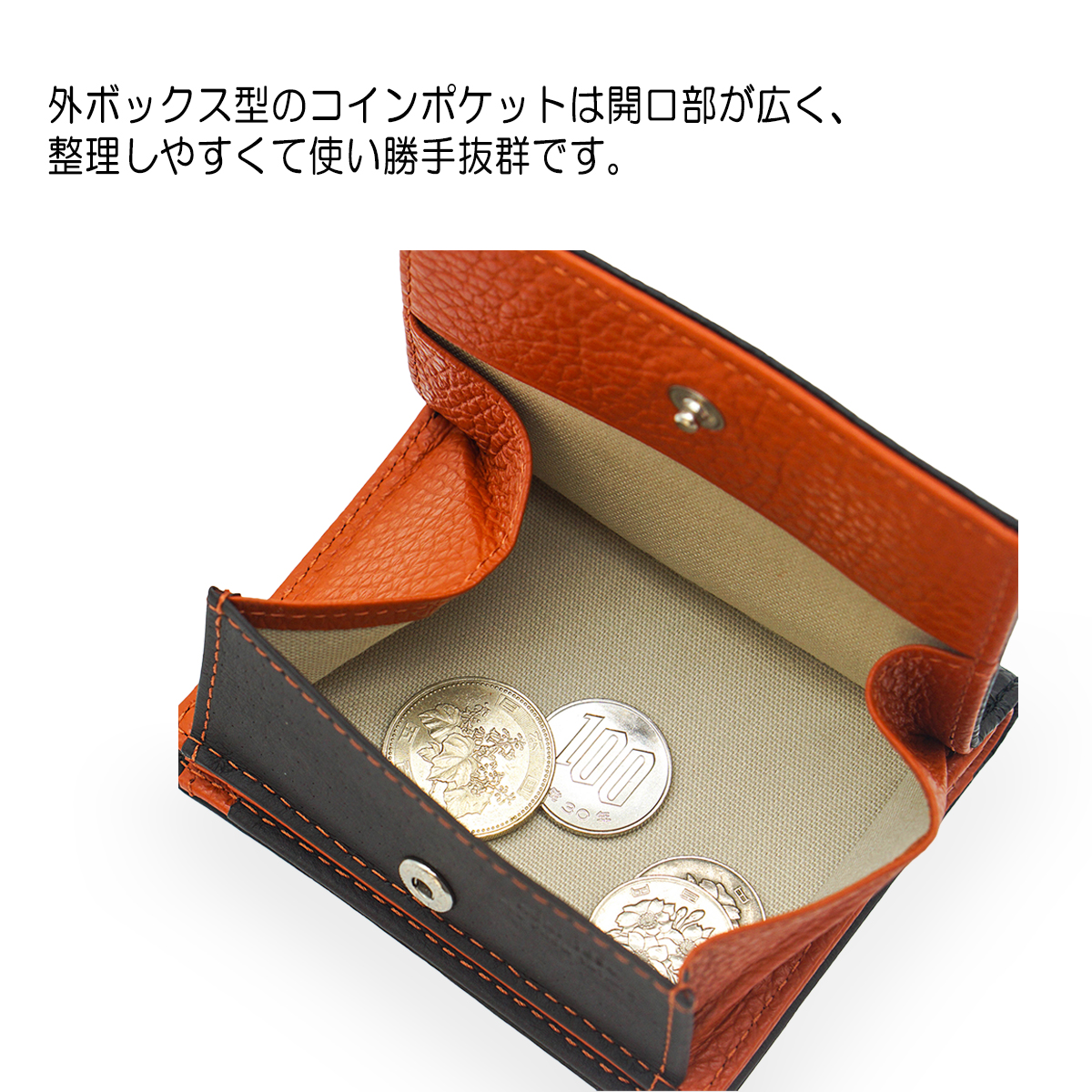 LA GALLERIA ラ・ガレリア タスキーノ 縦型二つ折り財布 外ボックス型