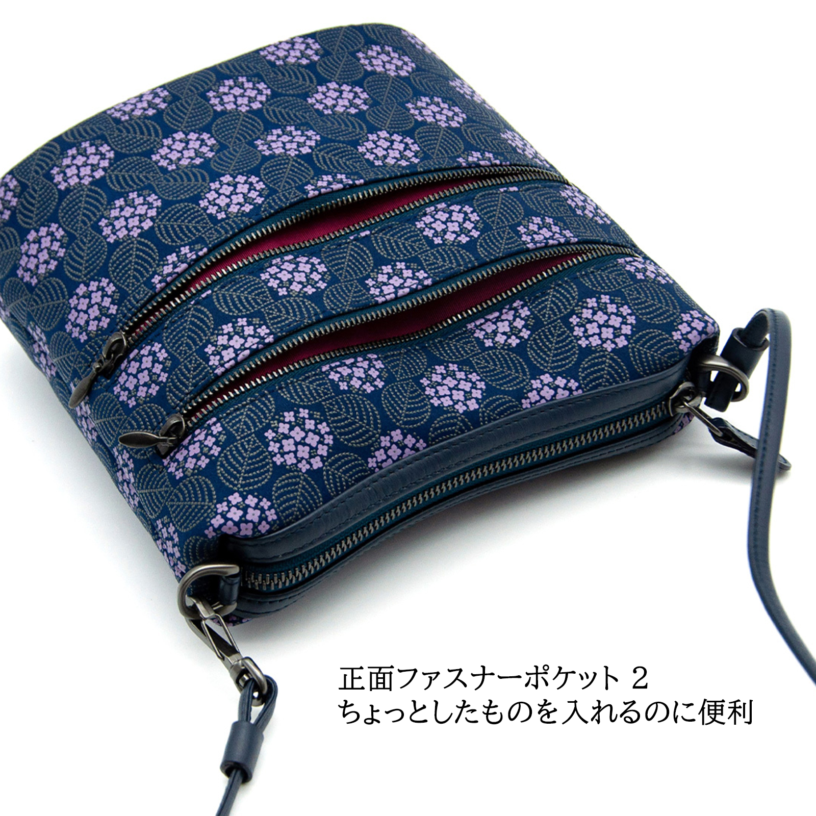 印傳屋（INDEN-YA） 印伝 ショルダーバッグ ポシェット みその