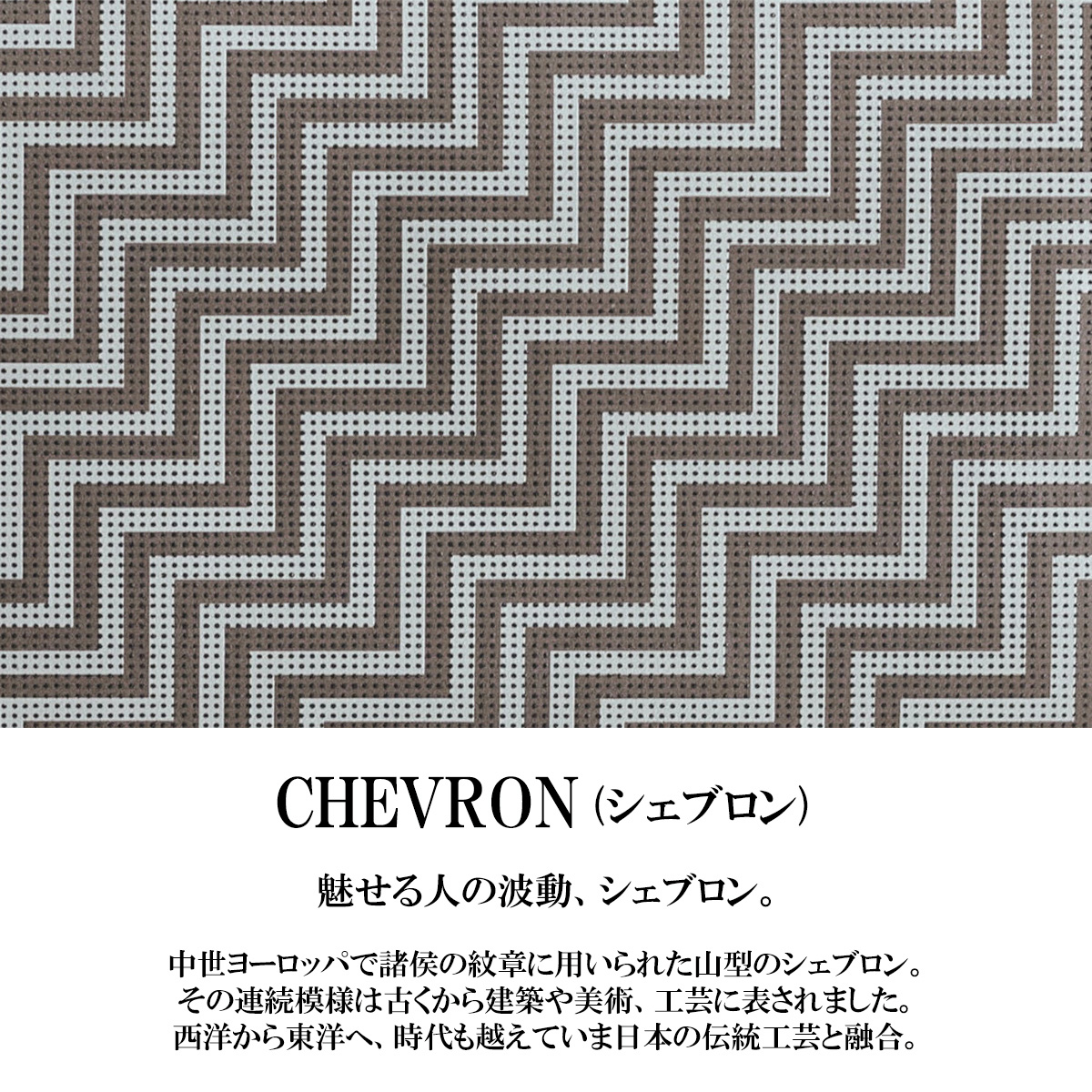 印傳屋（INDEN-YA） 印伝 名刺入れ カードケース CHEVRON シェブロン