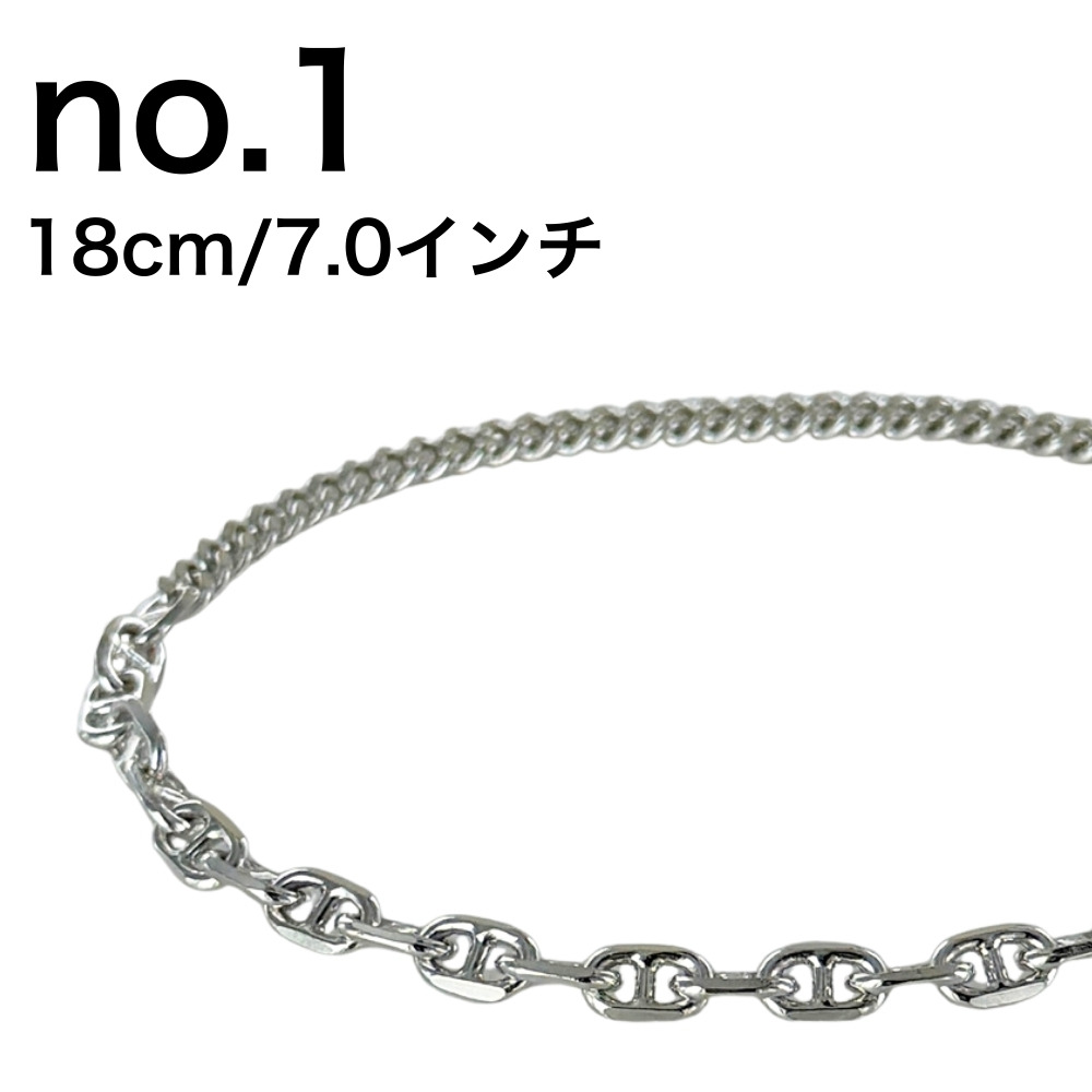 TOM WOOD（トムウッド） メンズ レディース シンプル チェーン