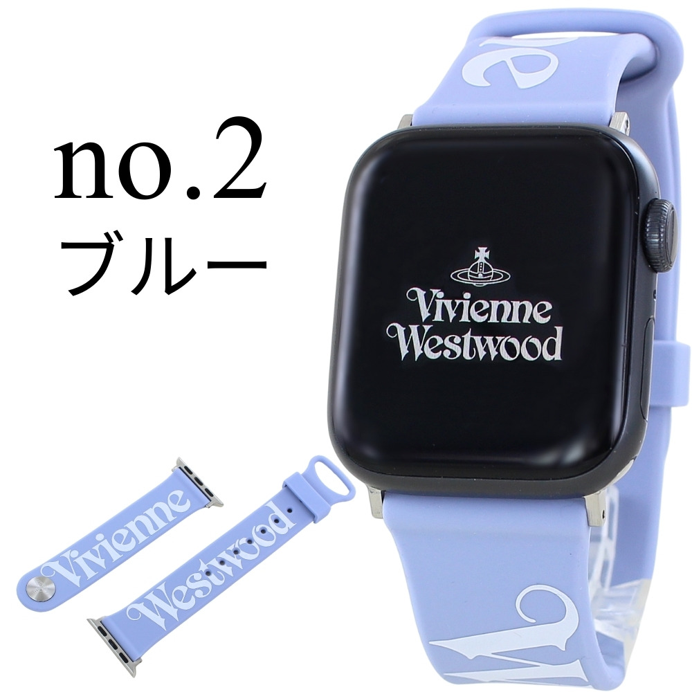 Vivienne Westwood（ヴィヴィアンウエストウッド） アップルウォッチ
