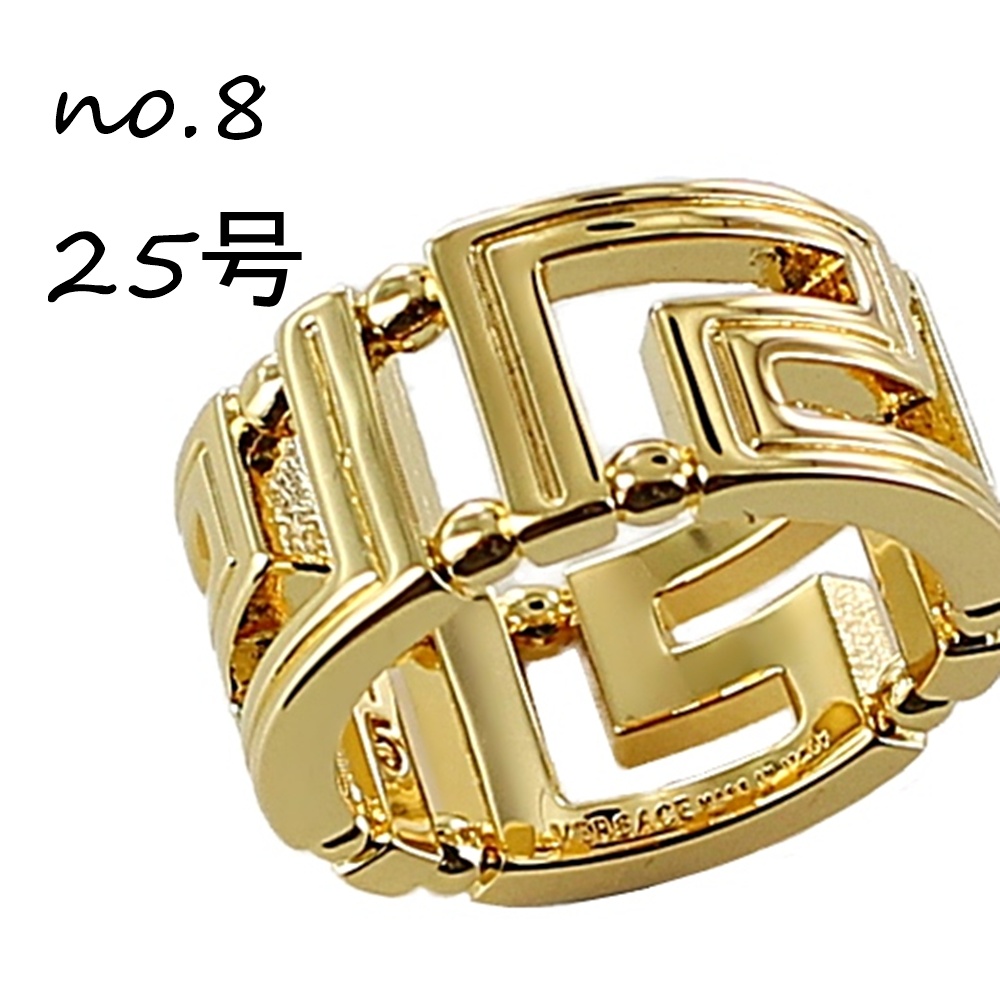 VERSACE（ヴェルサーチェ） ヴェルサーチ リング 指輪 メンズ