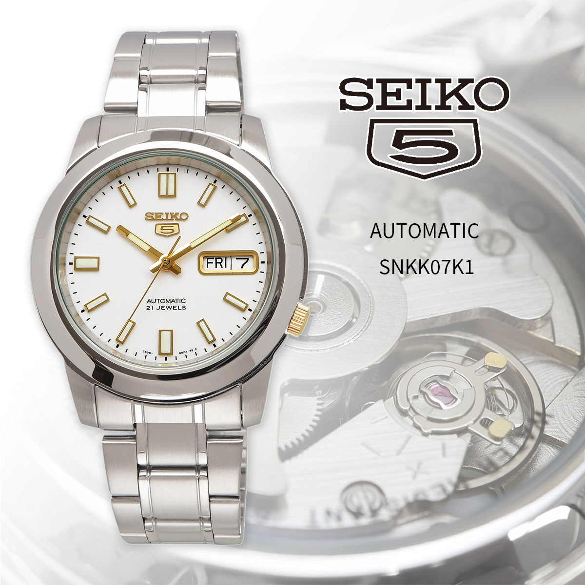 Seiko 5 SEIKO セイコー 腕時計 メンズ 海外モデル セイコー5 自動巻き